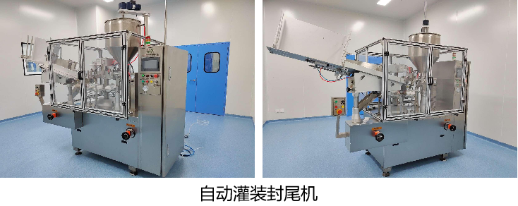 香港蓝月亮官方网站