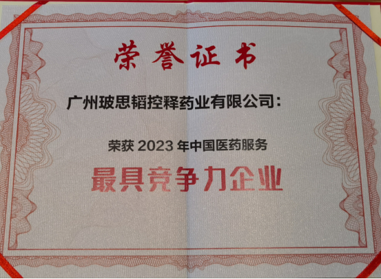 香港蓝月亮官方网站