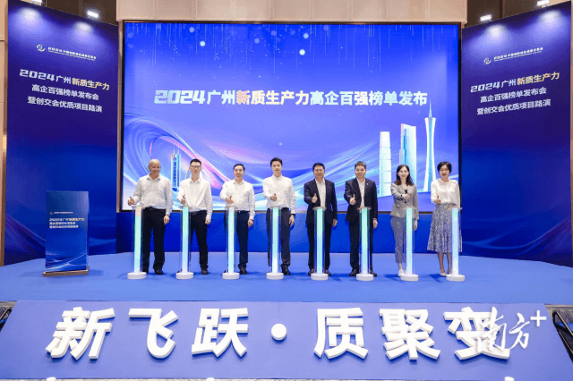 香港蓝月亮官方网站